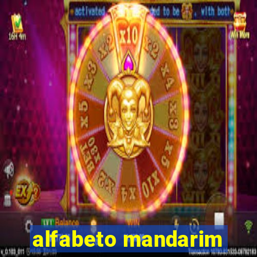 alfabeto mandarim